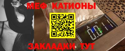 a pvp Гагарин