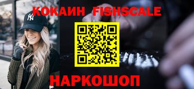 бутик Гатчина