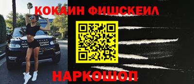 бутик Гатчина