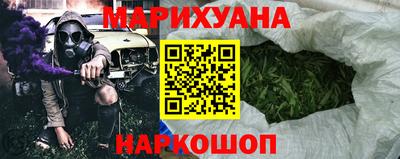 бутик Гатчина