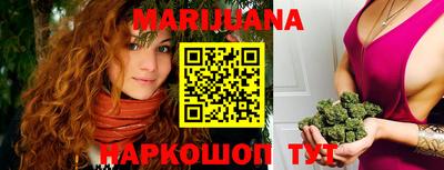 гидра Гай