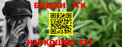 гидра Гай