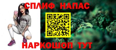 бутик Гатчина
