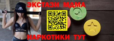 a pvp Гагарин
