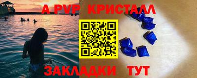 бутик Гатчина