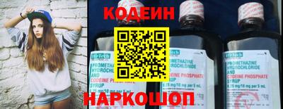 бутик Гатчина
