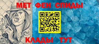 гидра Гай