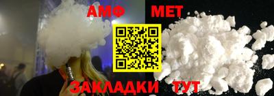 бутик Гатчина