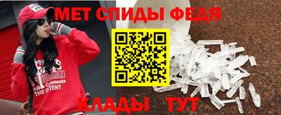 a pvp Гагарин