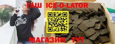 a pvp Гагарин