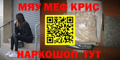 a pvp Гагарин