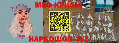 бутик Гатчина