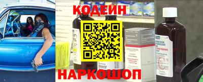 бутик Гатчина