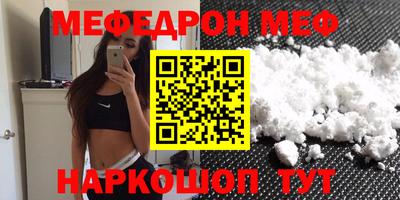 бутик Гатчина