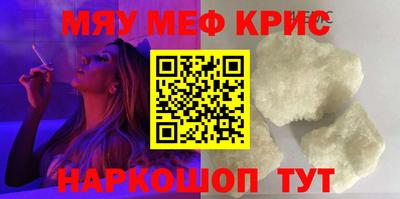 бутик Гатчина